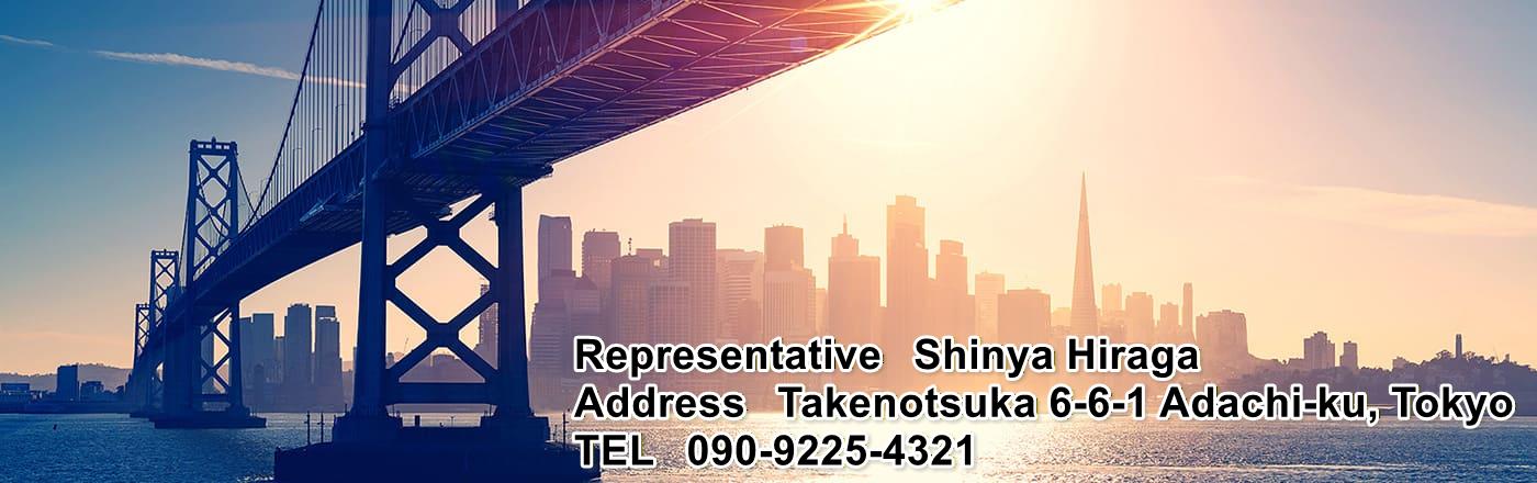 Hiraga Immigration Lawyer and Tax Office